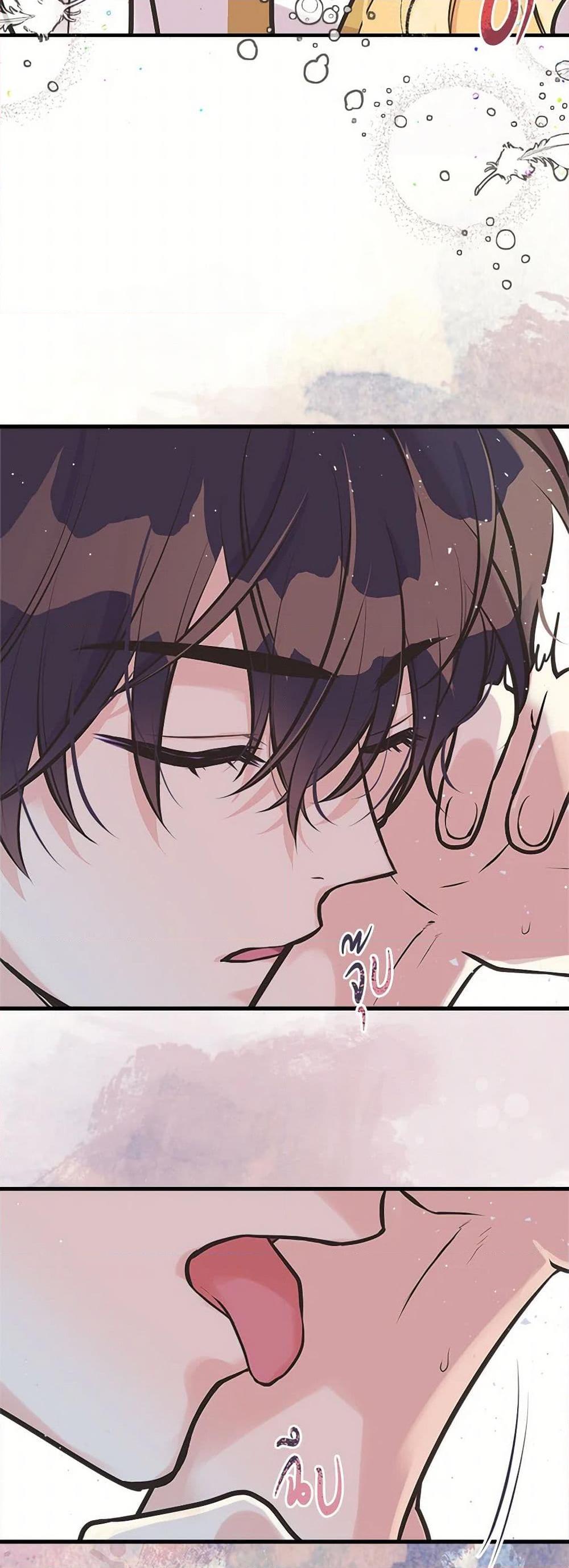 Manga-lc-com อ่านมังงะ อ่านการ์ตูน ออนไลน์ ฟรี My Sister Picked up the Male Lead ตอนที่ 1 2 3 4 5 6 7 8 9 10 11 12 13 14 ฟรี ไม่มีโฆษณา Manga-lc - อ่าน มังงะ อ่าน การ์ตูน ออนไลน์ อ่านมังงะ ฟรี