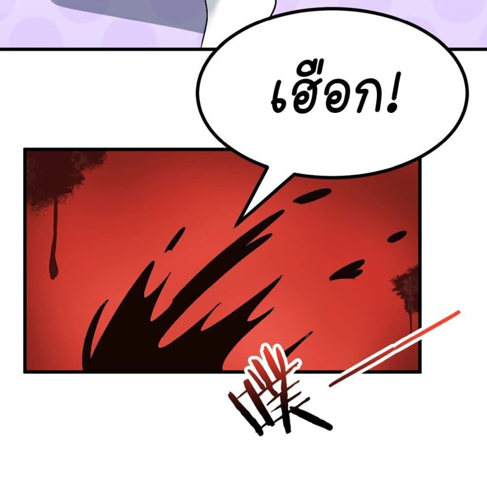 Manga-lc-com อ่านมังงะ อ่านการ์ตูน ออนไลน์ ฟรี The Best Project is to Make Butter ตอนที่ 1 2 3 4 5 6 7 8 9 10 11 12 13 14 ฟรี ไม่มีโฆษณา Manga-lc - อ่าน มังงะ อ่าน การ์ตูน ออนไลน์ อ่านมังงะ ฟรี