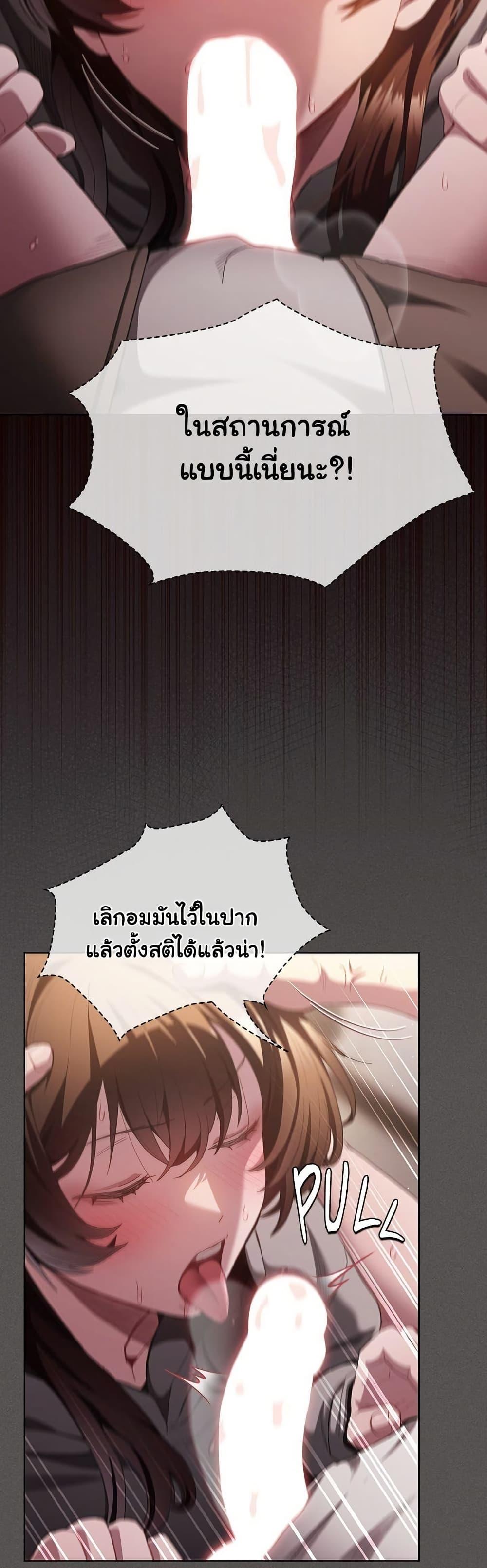 Doujin-Lc- อ่าน โดจิน มังฮวา เกาหลี ญี่ปุ่น จีน แปลไทย Believe Me! ตอนที่ 1 2 3 4 5 6 7 8 9 10 11 12 13 14 ฟรี ไม่มีโฆษณา อ่าน โดจิน Manhwa เกาหลี ญี่ปุ่น จีน เรามีครบ คัดมาให้เน้นๆ โดจิน 18+ รับประกันความฟินโดย  Doujin Lc
