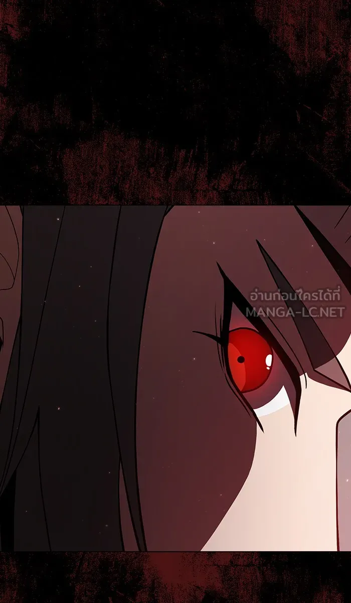 ผู้เล่นขั้นเทพแห่งหอคอยฝึกสอน ตอนที่ 56 รูปที่ 12