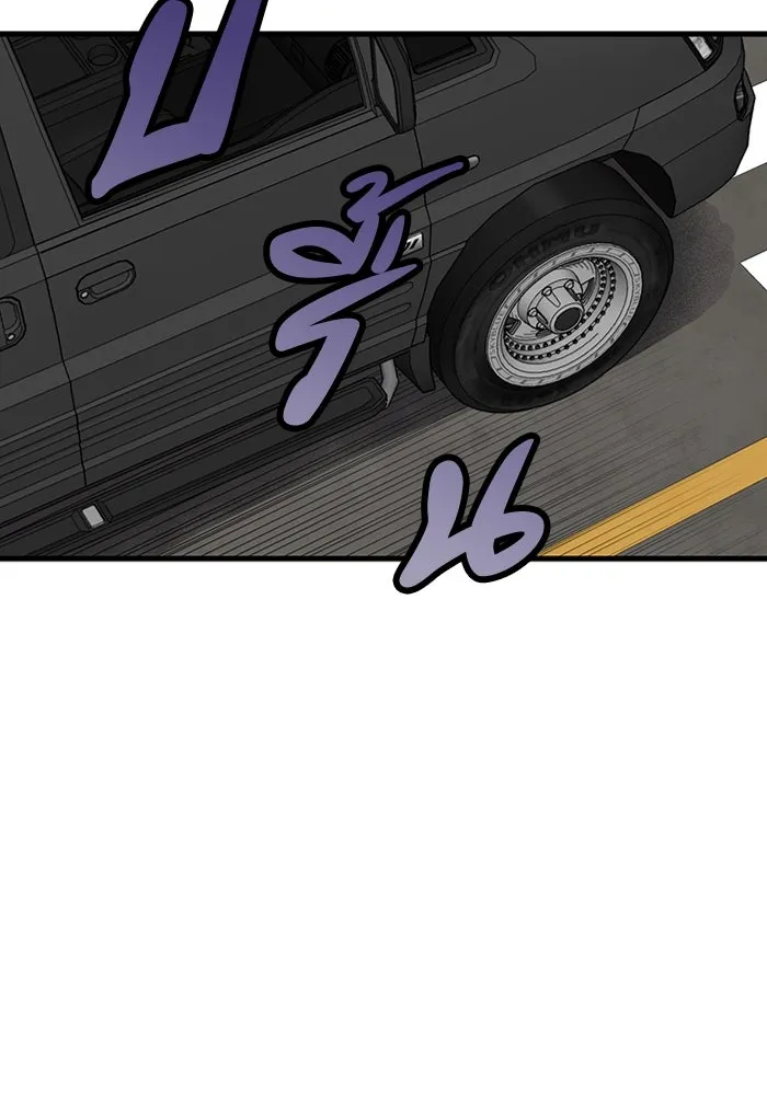 มีนา เกิดมาล่า ตอนที่ 62 รูปที่ 8