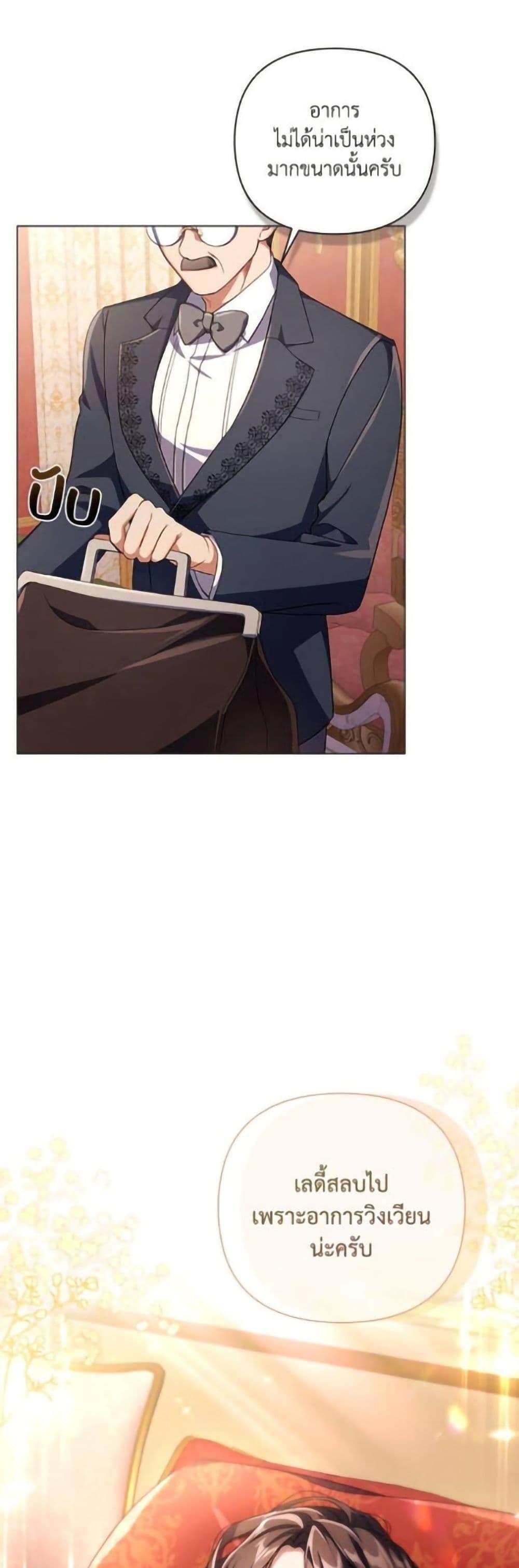 Manga-lc-com อ่านมังงะ อ่านการ์ตูน ออนไลน์ ฟรี Villainess Streamer ตอนที่ 1 2 3 4 5 6 7 8 9 10 11 12 13 14 ฟรี ไม่มีโฆษณา Manga-lc - อ่าน มังงะ อ่าน การ์ตูน ออนไลน์ อ่านมังงะ ฟรี