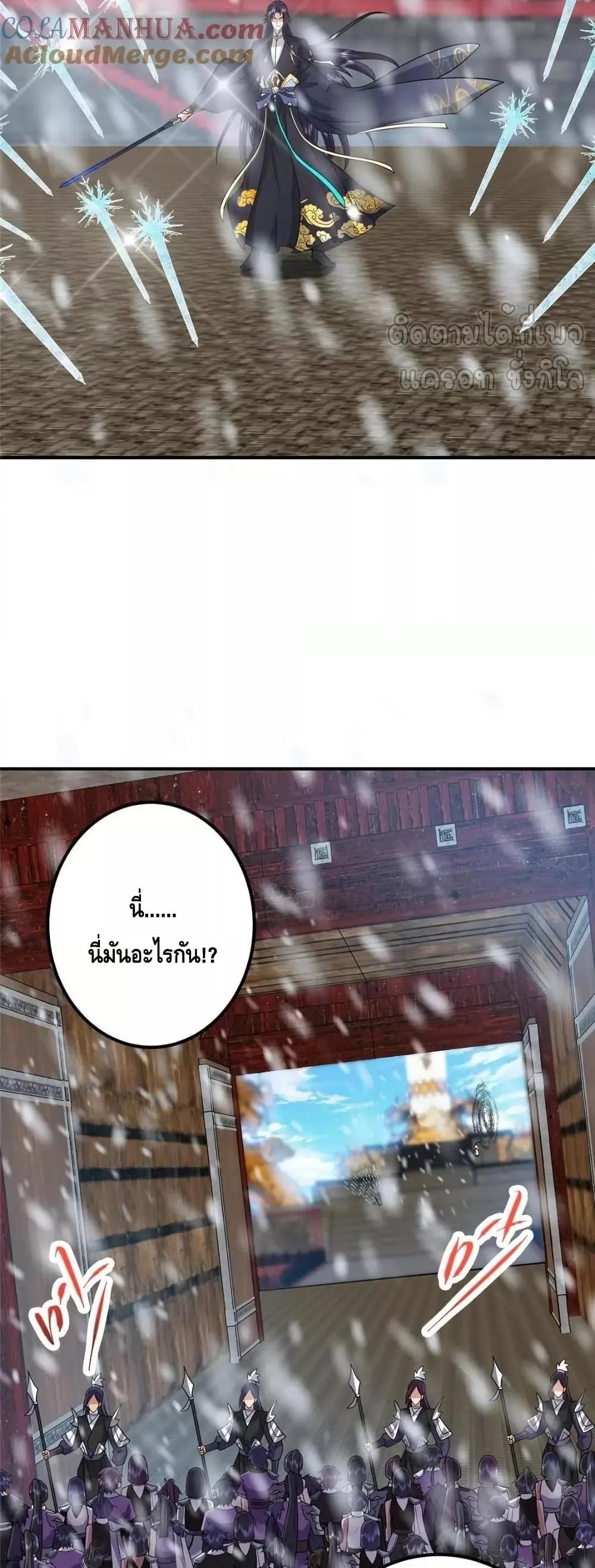 Manga-lc-com อ่านมังงะ อ่านการ์ตูน ออนไลน์ ฟรี KeepALowProf ตอนที่ 1 2 3 4 5 6 7 8 9 10 11 12 13 14 ฟรี ไม่มีโฆษณา Manga-lc - อ่าน มังงะ อ่าน การ์ตูน ออนไลน์ อ่านมังงะ ฟรี