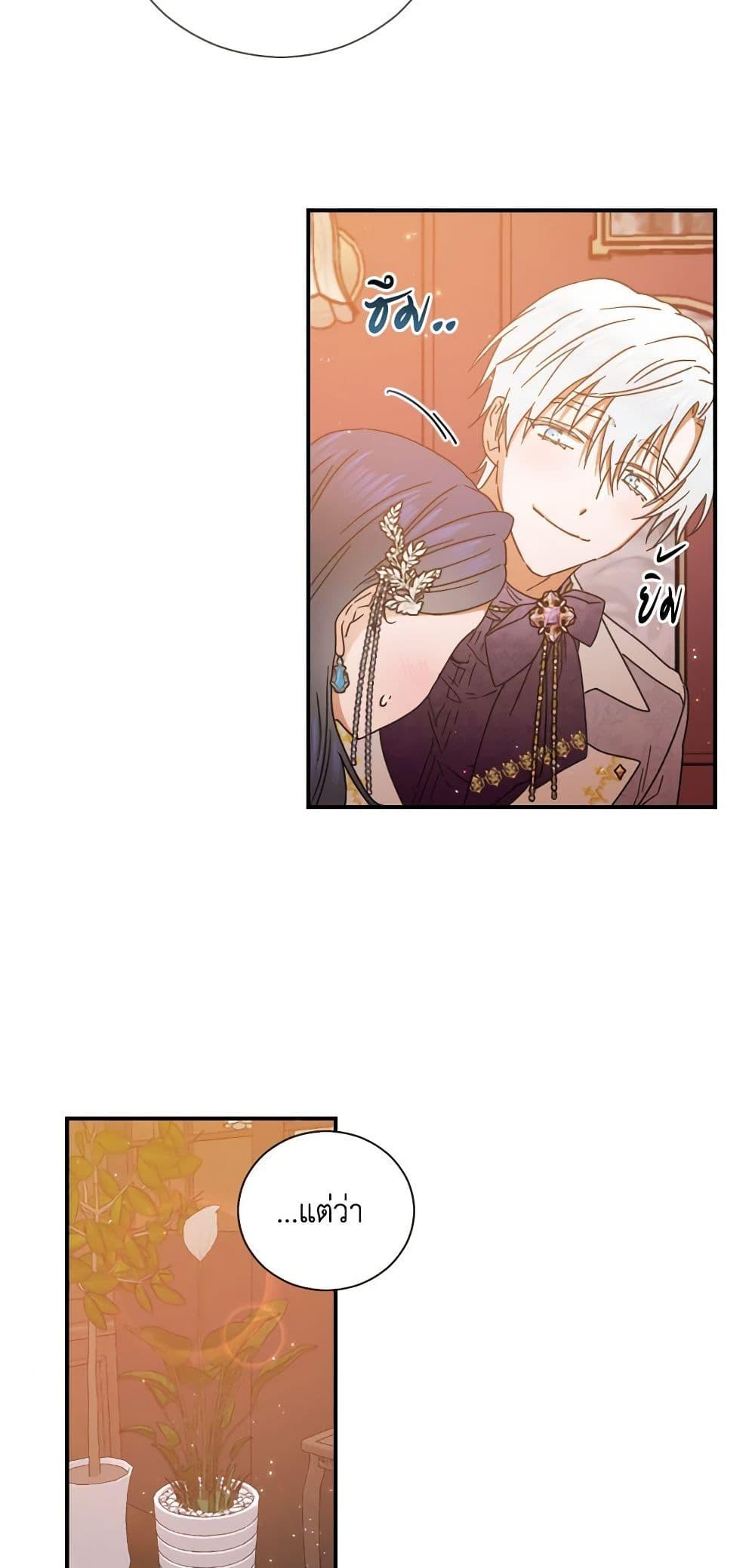 Manga-lc-com อ่านมังงะ อ่านการ์ตูน ออนไลน์ ฟรี Lady Baby ตอนที่ 1 2 3 4 5 6 7 8 9 10 11 12 13 14 ฟรี ไม่มีโฆษณา Manga-lc - อ่าน มังงะ อ่าน การ์ตูน ออนไลน์ อ่านมังงะ ฟรี