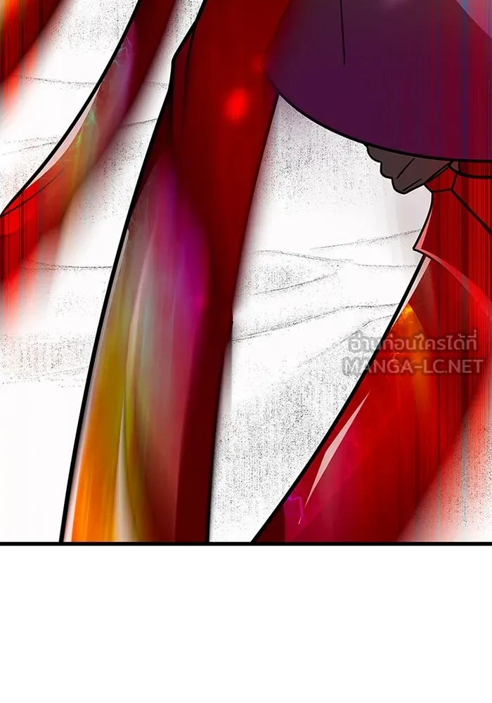 เพลเยอร์เลือดเทวะ ตอนที่ 12 vs ราชาแห่งกูล คาริออน รูปที่ 144