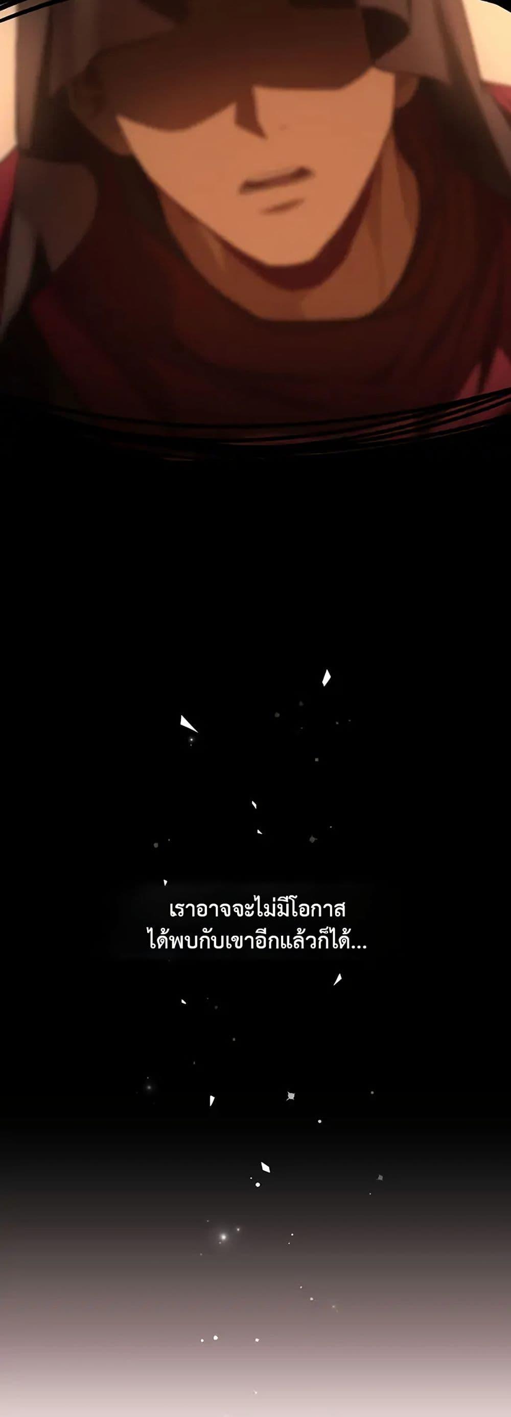 Manga-lc-com อ่านมังงะ อ่านการ์ตูน ออนไลน์ ฟรี The Fallen Duke & the Knight Who Hated Him ตอนที่ 1 2 3 4 5 6 7 8 9 10 11 12 13 14 ฟรี ไม่มีโฆษณา Manga-lc - อ่าน มังงะ อ่าน การ์ตูน ออนไลน์ อ่านมังงะ ฟรี