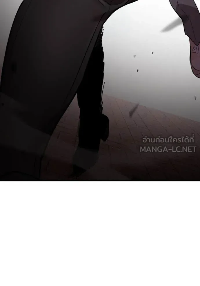 มหาสงครามคนแกร่ง ตอนที่ 40 รูปที่ 114