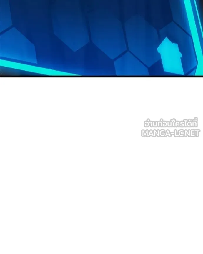 โทษที พื้นที่นี้ ตอนที่ 53 รูปที่ 39