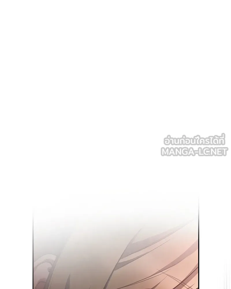 Omniscient Reader อ่านชะตาวันสิ้นโลก ตอนที่ 20 ภัยพิบัติแห่งอุทกภัย (2) รูปที่ 33