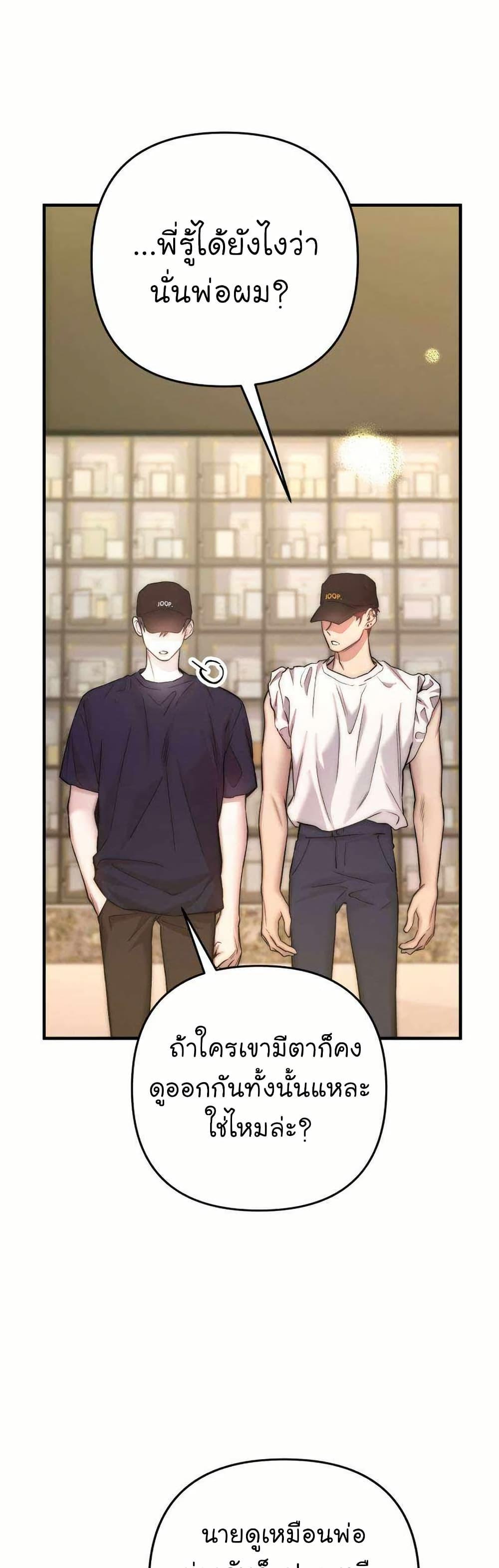 Manga-lc-com อ่านมังงะ อ่านการ์ตูน ออนไลน์ ฟรี Acting Genius, TOP Idol! ตอนที่ 1 2 3 4 5 6 7 8 9 10 11 12 13 14 ฟรี ไม่มีโฆษณา Manga-lc - อ่าน มังงะ อ่าน การ์ตูน ออนไลน์ อ่านมังงะ ฟรี