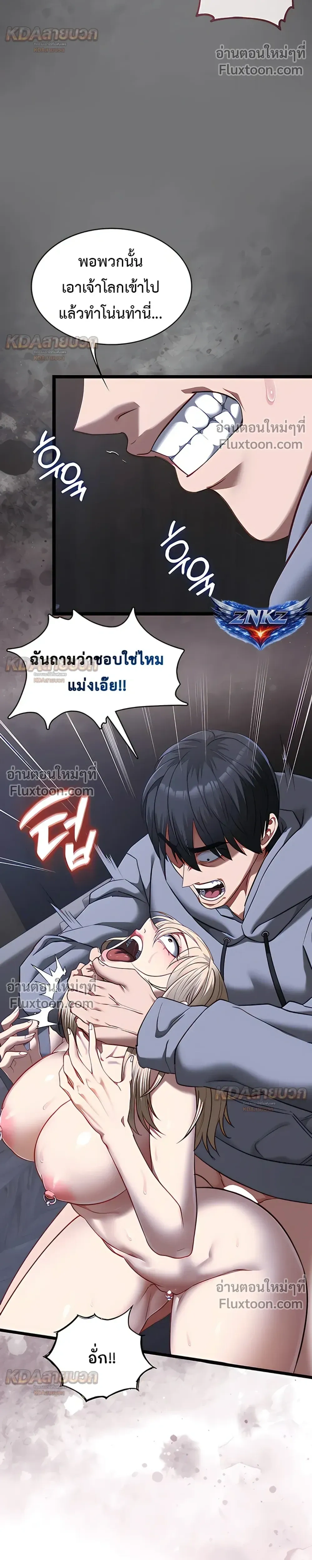 Doujin-Lc- อ่าน โดจิน มังฮวา เกาหลี ญี่ปุ่น จีน แปลไทย My Girlfriend Has Already Done Teaching วันที่แฟนไม่ใช่ของผมอีกต่อไป ตอนที่ 1 2 3 4 5 6 7 8 9 10 11 12 13 14 ฟรี ไม่มีโฆษณา อ่าน โดจิน Manhwa เกาหลี ญี่ปุ่น จีน เรามีครบ คัดมาให้เน้นๆ โดจิน 18+ รับประกันความฟินโดย  Doujin Lc