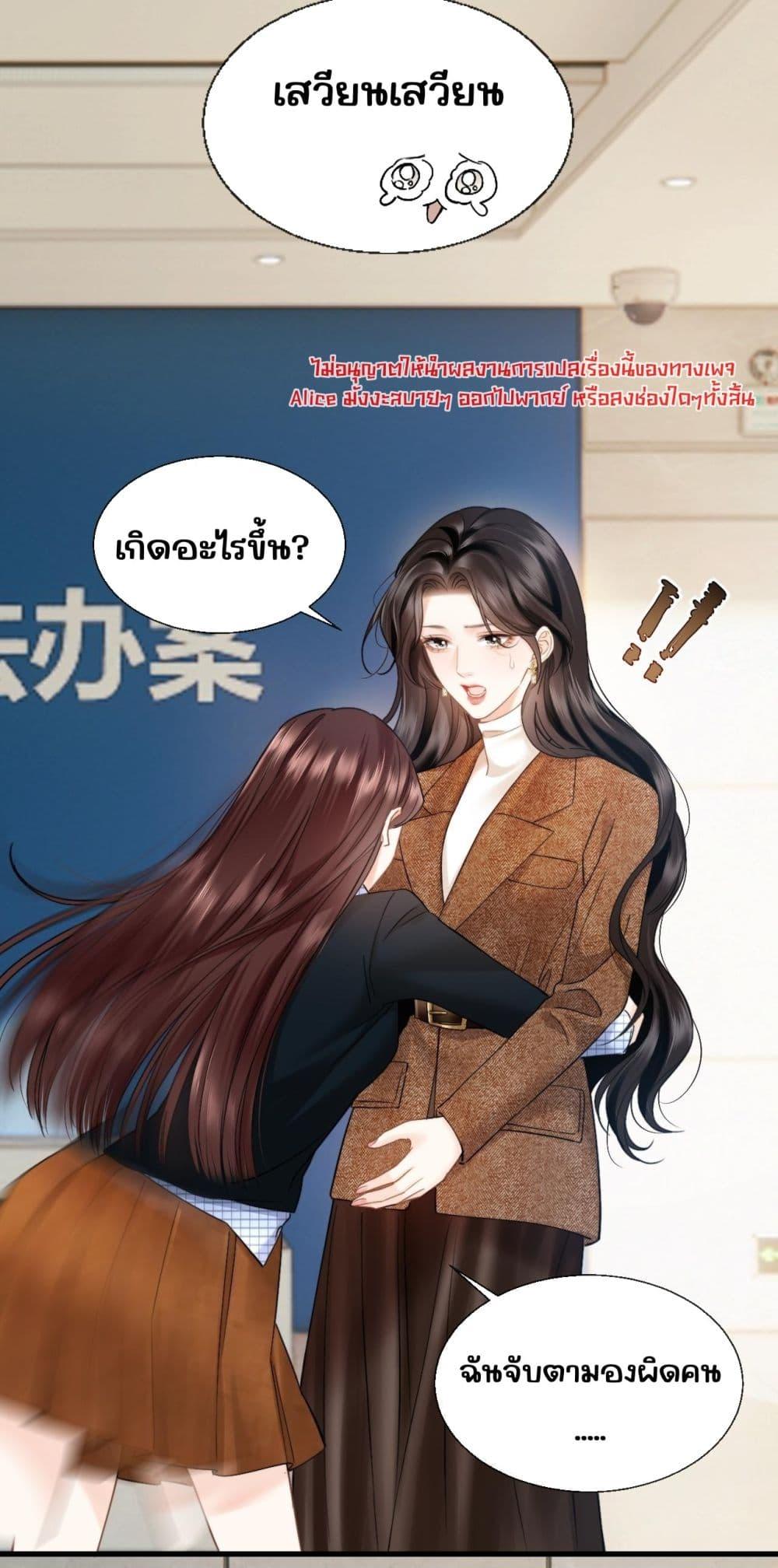 Manga-lc-com อ่านมังงะ อ่านการ์ตูน ออนไลน์ ฟรี อย่าทำให้คลั่งไ ตอนที่ 1 2 3 4 5 6 7 8 9 10 11 12 13 14 ฟรี ไม่มีโฆษณา Manga-lc - อ่าน มังงะ อ่าน การ์ตูน ออนไลน์ อ่านมังงะ ฟรี