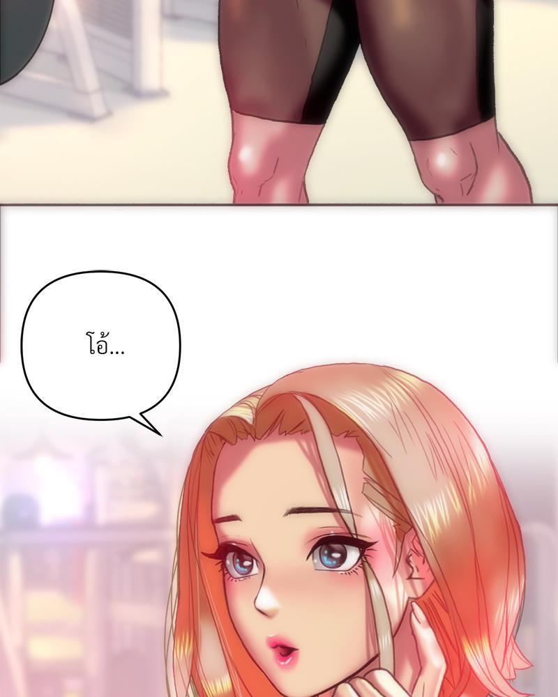 Doujin-Lc- อ่าน โดจิน มังฮวา เกาหลี ญี่ปุ่น จีน แปลไทย เมืองกระหายรัก ตอนที่ 1 2 3 4 5 6 7 8 9 10 11 12 13 14 ฟรี ไม่มีโฆษณา อ่าน โดจิน Manhwa เกาหลี ญี่ปุ่น จีน เรามีครบ คัดมาให้เน้นๆ โดจิน 18+ รับประกันความฟินโดย  Doujin Lc