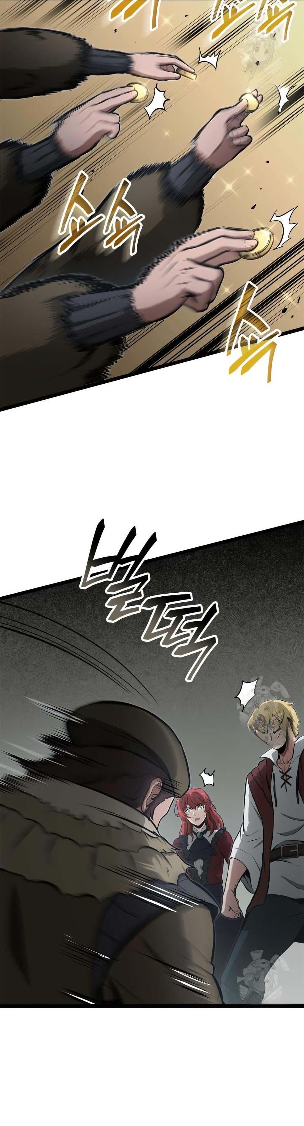 Manga-lc-com อ่านมังงะ อ่านการ์ตูน ออนไลน์ ฟรี Boxer Kali ตอนที่ 1 2 3 4 5 6 7 8 9 10 11 12 13 14 ฟรี ไม่มีโฆษณา Manga-lc - อ่าน มังงะ อ่าน การ์ตูน ออนไลน์ อ่านมังงะ ฟรี