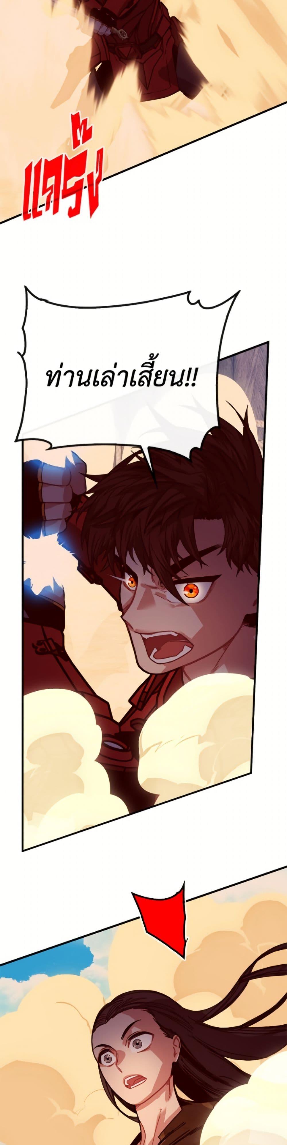 Manga-lc-com อ่านมังงะ อ่านการ์ตูน ออนไลน์ ฟรี SSS-Class Gacha Hunter ตอนที่ 1 2 3 4 5 6 7 8 9 10 11 12 13 14 ฟรี ไม่มีโฆษณา Manga-lc - อ่าน มังงะ อ่าน การ์ตูน ออนไลน์ อ่านมังงะ ฟรี
