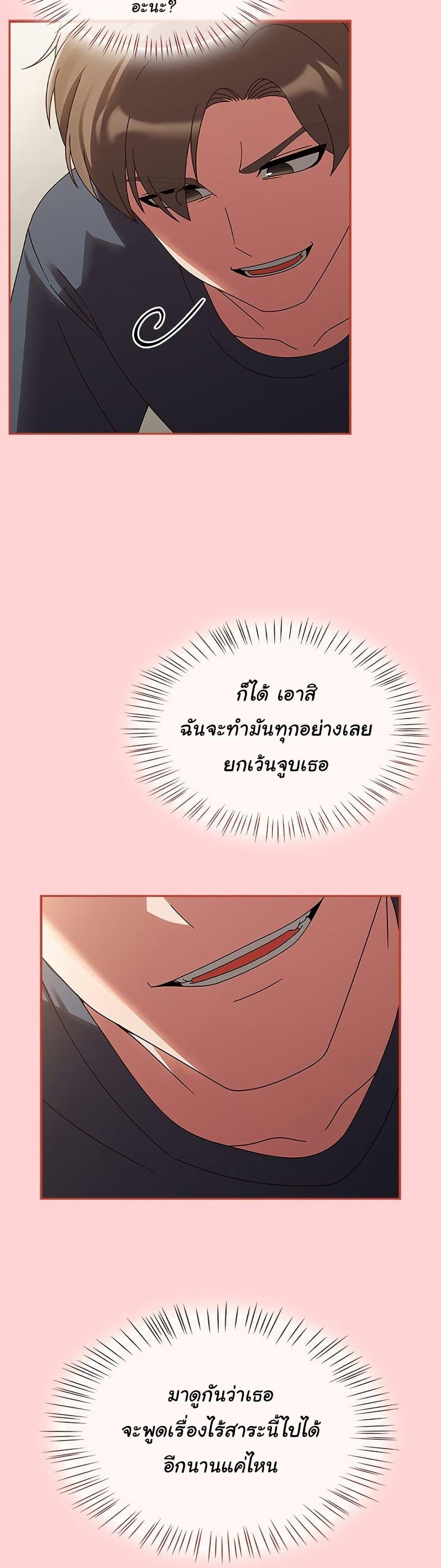 Doujin-Lc- อ่าน โดจิน มังฮวา เกาหลี ญี่ปุ่น จีน แปลไทย Ground and Pound ตอนที่ 1 2 3 4 5 6 7 8 9 10 11 12 13 14 ฟรี ไม่มีโฆษณา อ่าน โดจิน Manhwa เกาหลี ญี่ปุ่น จีน เรามีครบ คัดมาให้เน้นๆ โดจิน 18+ รับประกันความฟินโดย  Doujin Lc