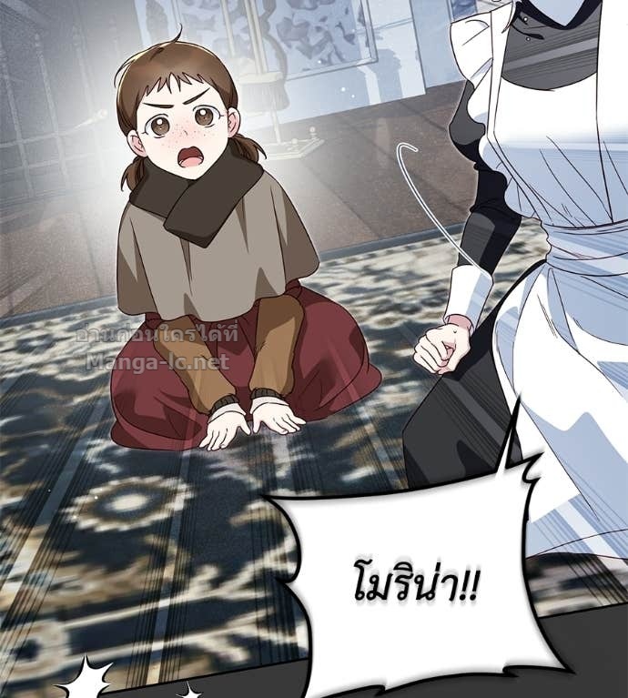 Doujin-Lc- อ่าน โดจิน มังฮวา เกาหลี ญี่ปุ่น จีน แปลไทย แกรนด์ดัชเชสล็อกมง ตอนที่ 1 2 3 4 5 6 7 8 9 10 11 12 13 14 ฟรี ไม่มีโฆษณา อ่าน โดจิน Manhwa เกาหลี ญี่ปุ่น จีน เรามีครบ คัดมาให้เน้นๆ โดจิน 18+ รับประกันความฟินโดย Doujin Lc