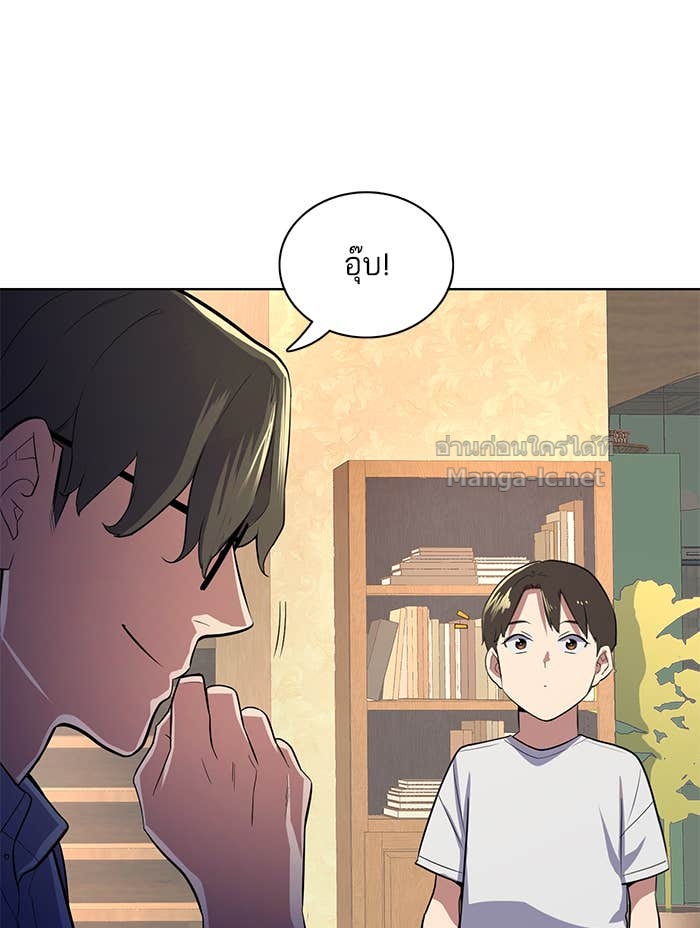 Doujin-Lc- อ่าน โดจิน มังฮวา เกาหลี ญี่ปุ่น จีน แปลไทย Reborn Rich ตอนที่ 1 2 3 4 5 6 7 8 9 10 11 12 13 14 ฟรี ไม่มีโฆษณา อ่าน โดจิน Manhwa เกาหลี ญี่ปุ่น จีน เรามีครบ คัดมาให้เน้นๆ โดจิน 18+ รับประกันความฟินโดย Doujin Lc