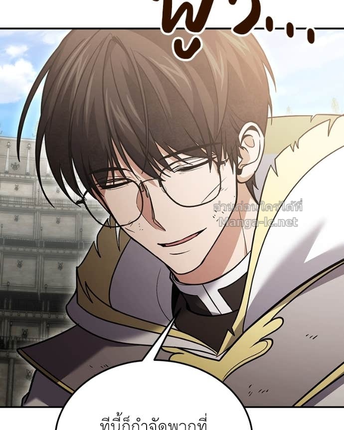 Doujin-Lc- อ่าน โดจิน มังฮวา เกาหลี ญี่ปุ่น จีน แปลไทย ฮีลเลอร์กำมะลอ ตอนที่ 1 2 3 4 5 6 7 8 9 10 11 12 13 14 ฟรี ไม่มีโฆษณา อ่าน โดจิน Manhwa เกาหลี ญี่ปุ่น จีน เรามีครบ คัดมาให้เน้นๆ โดจิน 18+ รับประกันความฟินโดย Doujin Lc