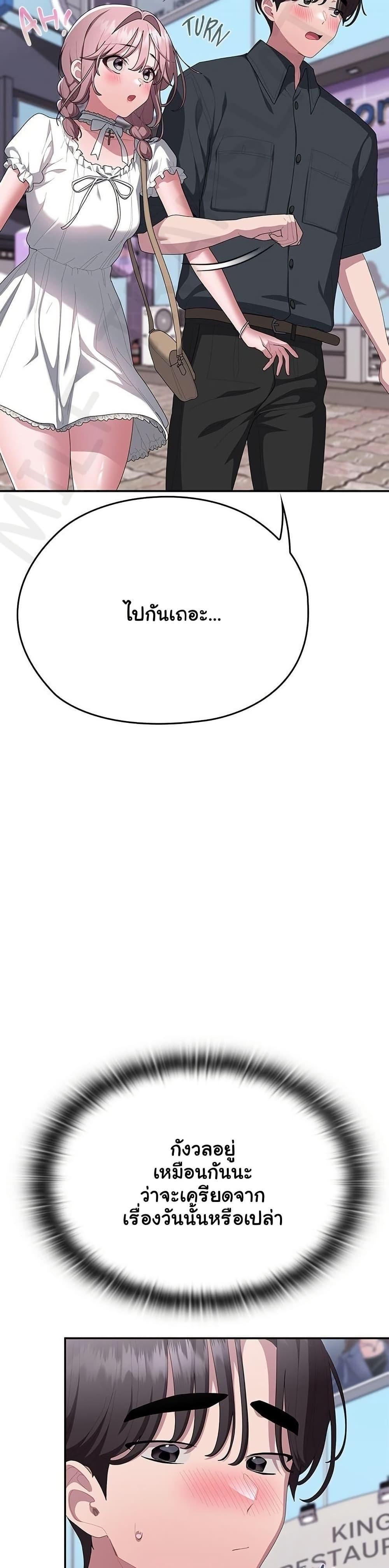 Doujin-Lc- อ่าน โดจิน มังฮวา เกาหลี ญี่ปุ่น จีน แปลไทย Office Shitbag ตอนที่ 1 2 3 4 5 6 7 8 9 10 11 12 13 14 ฟรี ไม่มีโฆษณา อ่าน โดจิน Manhwa เกาหลี ญี่ปุ่น จีน เรามีครบ คัดมาให้เน้นๆ โดจิน 18+ รับประกันความฟินโดย  Doujin Lc