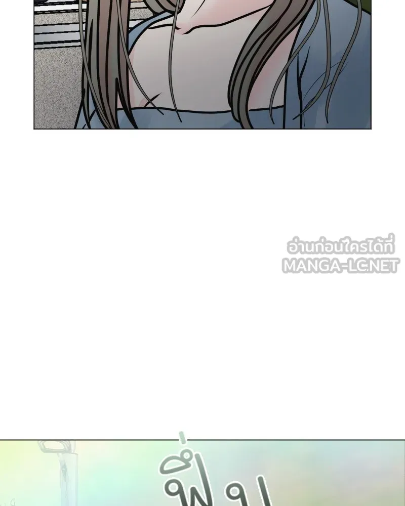 รักนี้ไม่ต้องมีเซนส์ ตอนที่ 40 รูปที่ 21