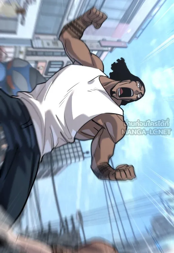 มือพิพากษา ตอนที่ 45 รูปที่ 81