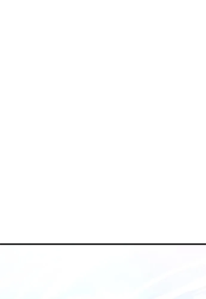 ยมราชลงทัณฑ์ ตอนที่ 51 รูปที่ 43