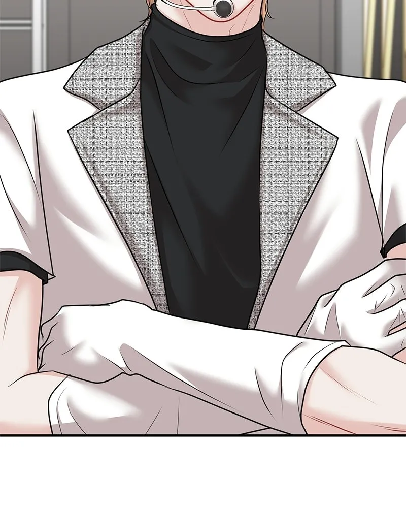 จ้า แม่คนสวย ตอนที่ 47 รูปที่ 23