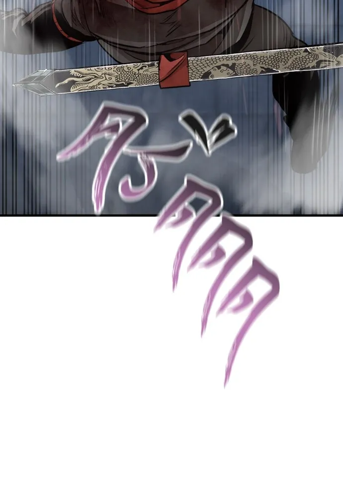 เส้นทางสู่เทพมาร ตอนที่ 63 รูปที่ 182