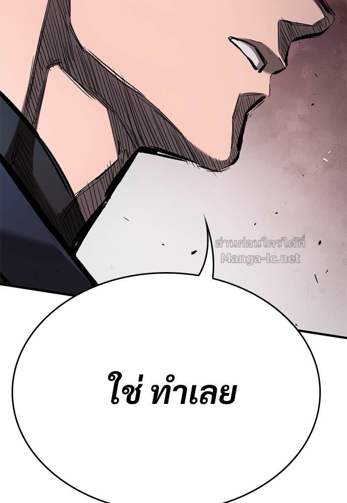 Doujin-Lc- อ่าน โดจิน มังฮวา เกาหลี ญี่ปุ่น จีน แปลไทย อัศวินวันเดียว ตอนที่ 1 2 3 4 5 6 7 8 9 10 11 12 13 14 ฟรี ไม่มีโฆษณา อ่าน โดจิน Manhwa เกาหลี ญี่ปุ่น จีน เรามีครบ คัดมาให้เน้นๆ โดจิน 18+ รับประกันความฟินโดย Doujin Lc