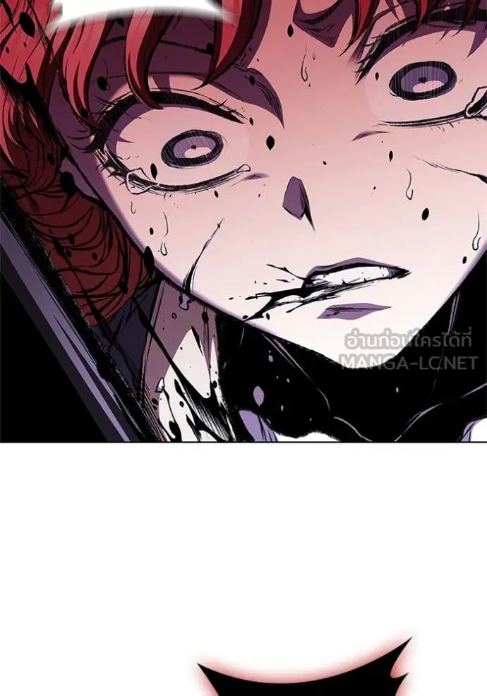 เกิดใหม่ในร่างดยุก ตอนที่ 129 รูปที่ 62