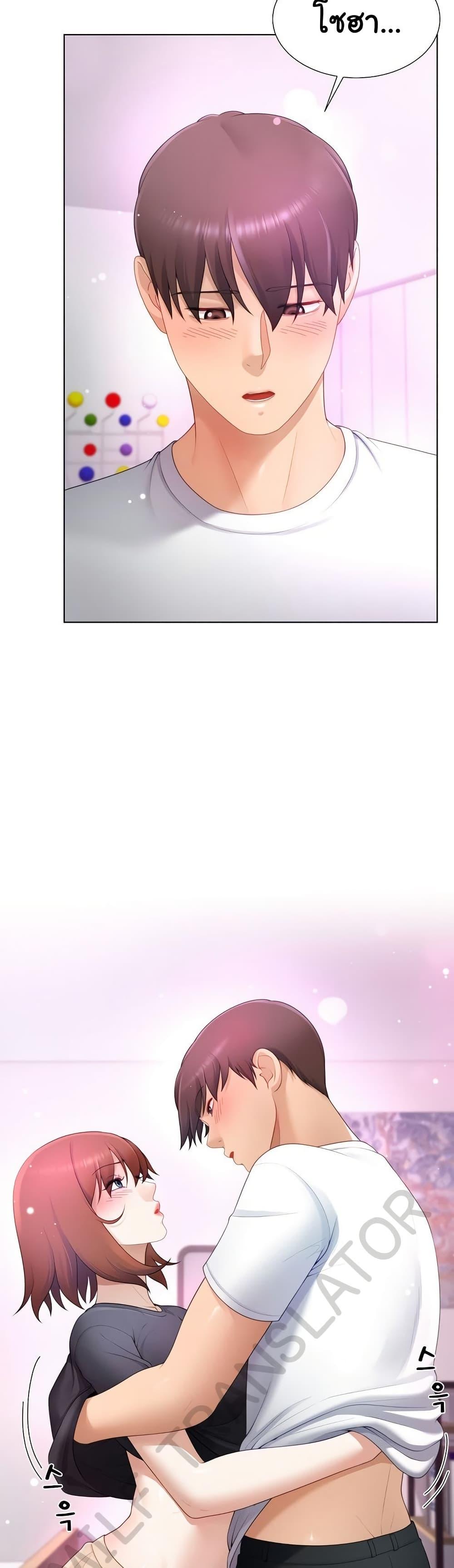 Doujin-Lc- อ่าน โดจิน มังฮวา เกาหลี ญี่ปุ่น จีน แปลไทย Wanna Become a Dad or a Boyfriend ตอนที่ 1 2 3 4 5 6 7 8 9 10 11 12 13 14 ฟรี ไม่มีโฆษณา อ่าน โดจิน Manhwa เกาหลี ญี่ปุ่น จีน เรามีครบ คัดมาให้เน้นๆ โดจิน 18+ รับประกันความฟินโดย  Doujin Lc