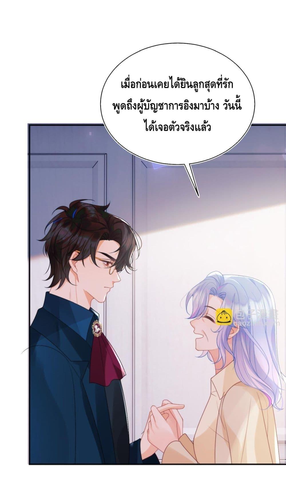 Manga-lc-com อ่านมังงะ อ่านการ์ตูน ออนไลน์ ฟรี CommanderGaoL ตอนที่ 1 2 3 4 5 6 7 8 9 10 11 12 13 14 ฟรี ไม่มีโฆษณา Manga-lc - อ่าน มังงะ อ่าน การ์ตูน ออนไลน์ อ่านมังงะ ฟรี