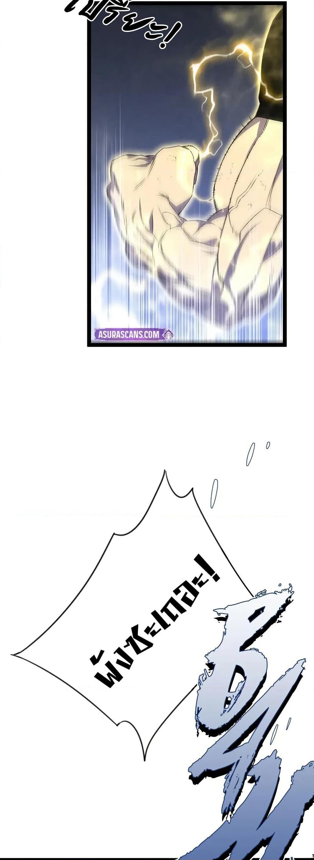 Manga-lc-com อ่านมังงะ อ่านการ์ตูน ออนไลน์ ฟรี Your Talent is Mine ตอนที่ 1 2 3 4 5 6 7 8 9 10 11 12 13 14 ฟรี ไม่มีโฆษณา Manga-lc - อ่าน มังงะ อ่าน การ์ตูน ออนไลน์ อ่านมังงะ ฟรี