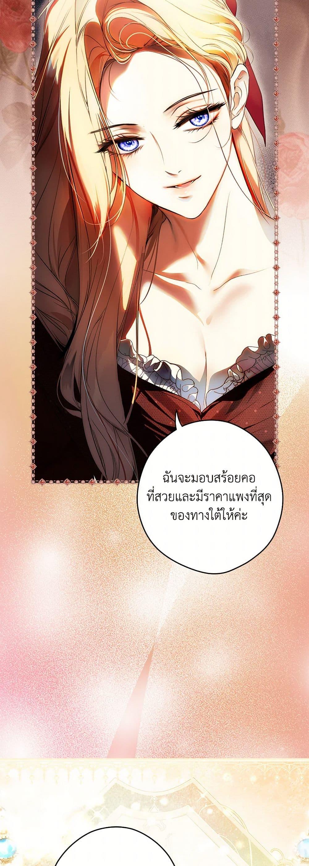 Manga-lc-com อ่านมังงะ อ่านการ์ตูน ออนไลน์ ฟรี Secret Lady ตอนที่ 1 2 3 4 5 6 7 8 9 10 11 12 13 14 ฟรี ไม่มีโฆษณา Manga-lc - อ่าน มังงะ อ่าน การ์ตูน ออนไลน์ อ่านมังงะ ฟรี