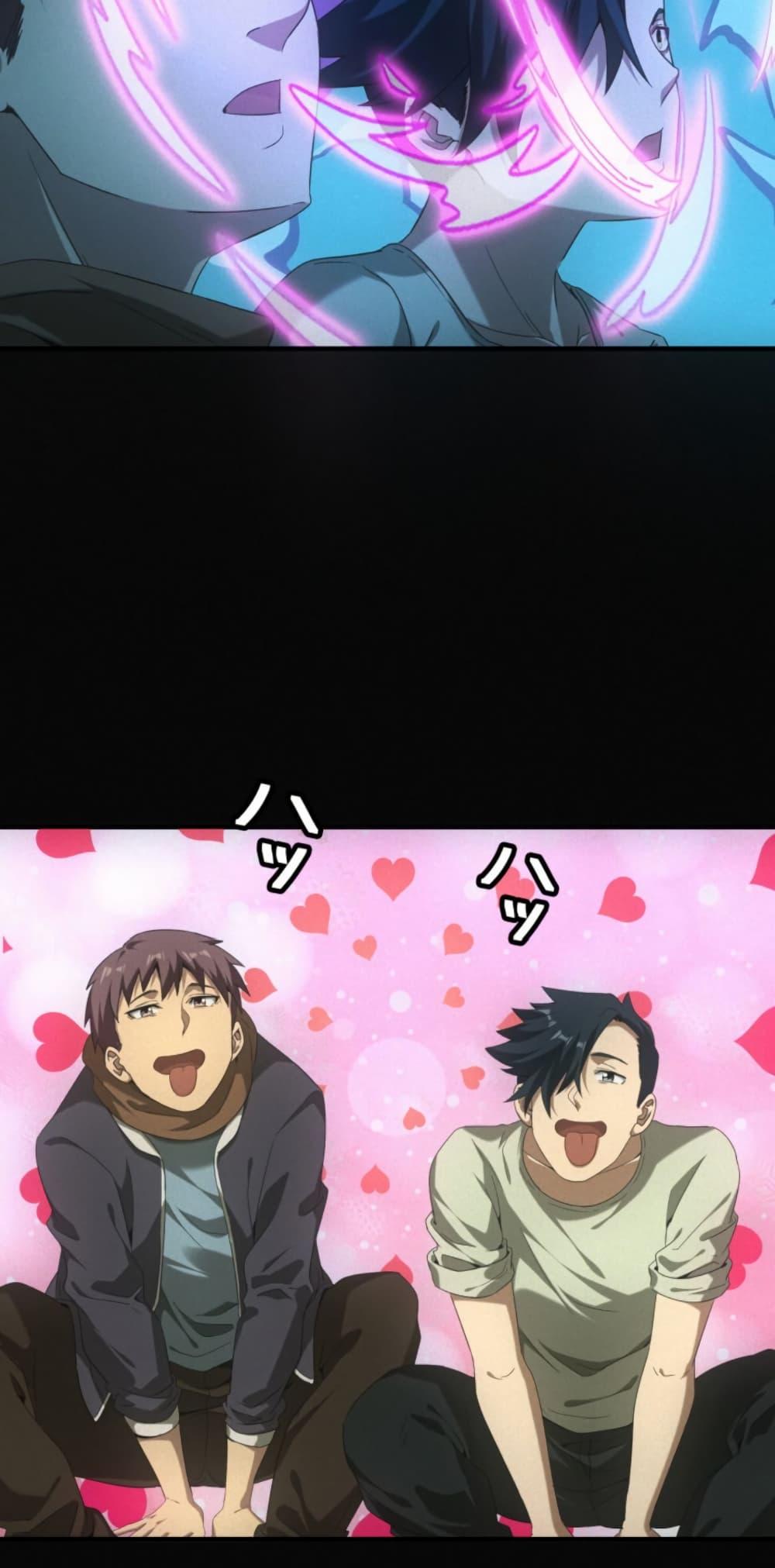 Manga-lc-com อ่านมังงะ อ่านการ์ตูน ออนไลน์ ฟรี Irasshaimase Shuumatsu Sekai ตอนที่ 1 2 3 4 5 6 7 8 9 10 11 12 13 14 ฟรี ไม่มีโฆษณา Manga-lc - อ่าน มังงะ อ่าน การ์ตูน ออนไลน์ อ่านมังงะ ฟรี