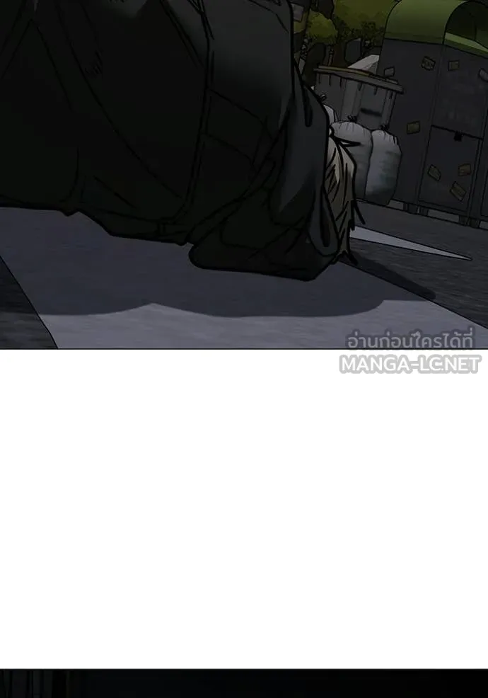 reality ตอนที่ 174 รูปที่ 190