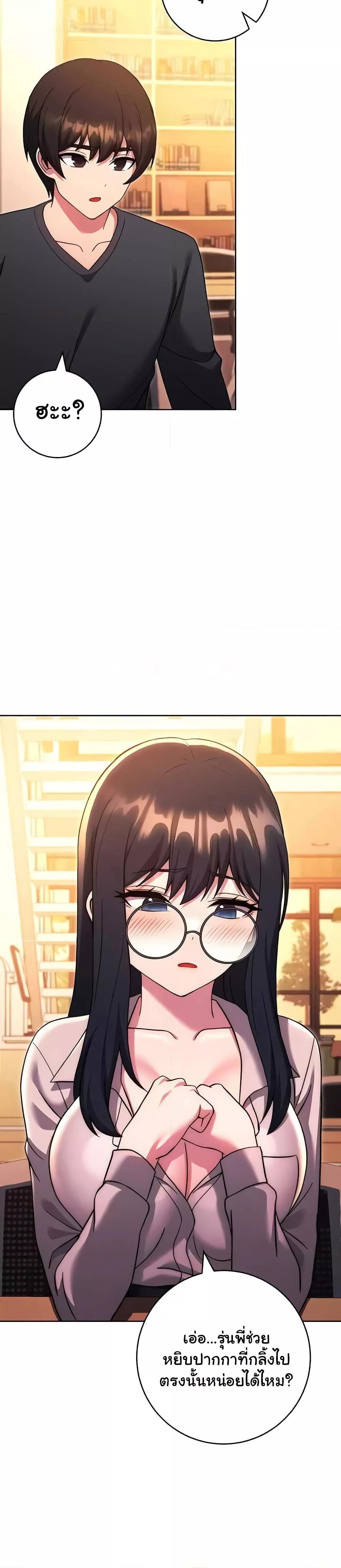 Doujin-Lc- อ่าน โดจิน มังฮวา เกาหลี ญี่ปุ่น จีน แปลไทย Love Choice ตอนที่ 1 2 3 4 5 6 7 8 9 10 11 12 13 14 ฟรี ไม่มีโฆษณา อ่าน โดจิน Manhwa เกาหลี ญี่ปุ่น จีน เรามีครบ คัดมาให้เน้นๆ โดจิน 18+ รับประกันความฟินโดย  Doujin Lc