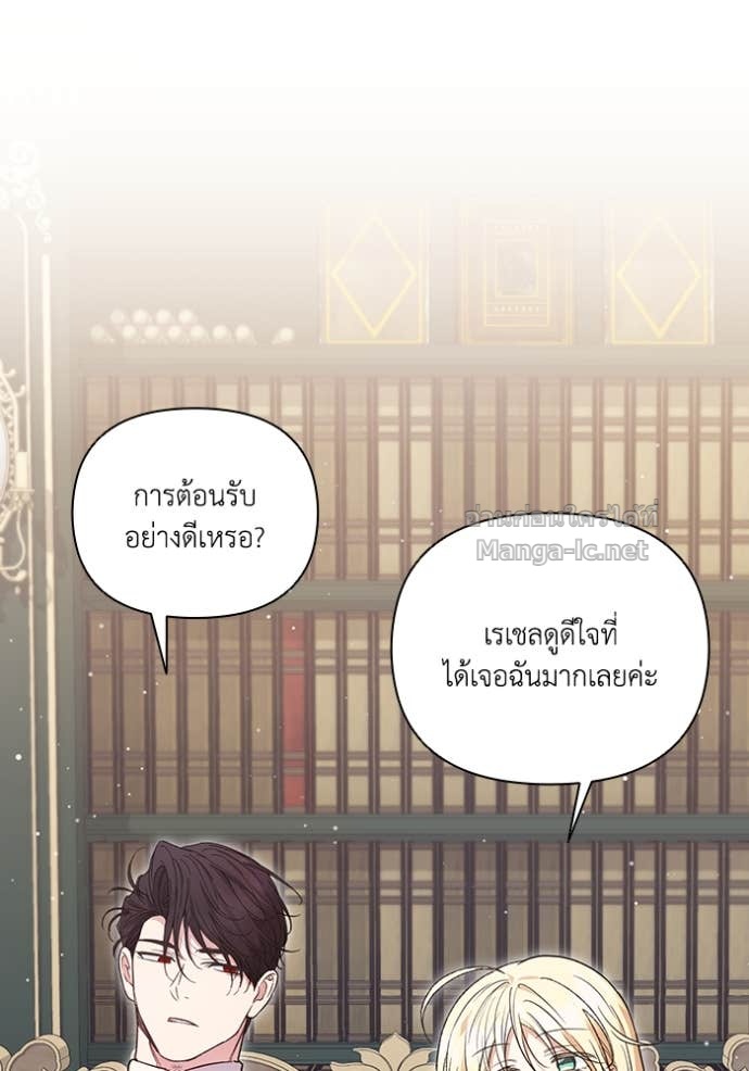 Doujin-Lc- อ่าน โดจิน มังฮวา เกาหลี ญี่ปุ่น จีน แปลไทย คิดว่าการบิดเบือนต้นฉบับ มันทำได้ง่าย ๆ หรือไง ตอนที่ 1 2 3 4 5 6 7 8 9 10 11 12 13 14 ฟรี ไม่มีโฆษณา อ่าน โดจิน Manhwa เกาหลี ญี่ปุ่น จีน เรามีครบ คัดมาให้เน้นๆ โดจิน 18+ รับประกันความฟินโดย Doujin Lc