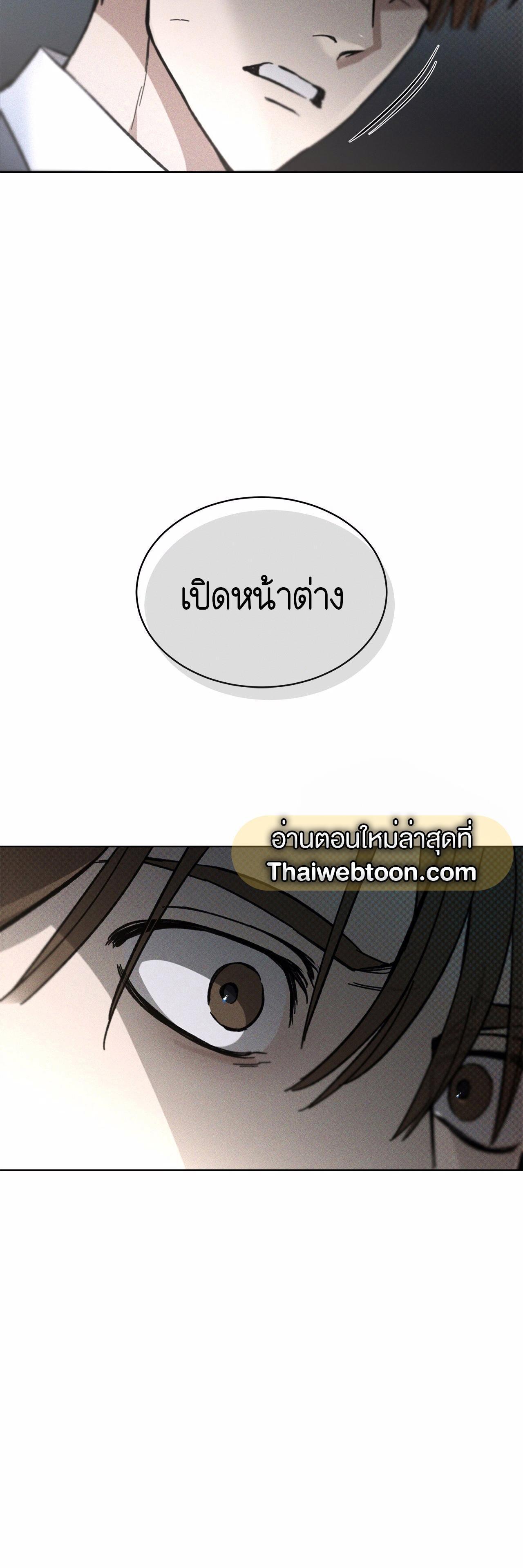 Manga-lc-com อ่านมังงะ อ่านการ์ตูน ออนไลน์ ฟรี Codename Anastasia ตอนที่ 1 2 3 4 5 6 7 8 9 10 11 12 13 14 ฟรี ไม่มีโฆษณา Manga-lc - อ่าน มังงะ อ่าน การ์ตูน ออนไลน์ อ่านมังงะ ฟรี