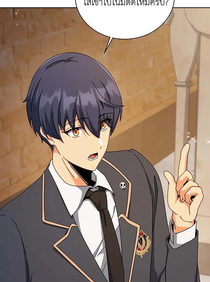 Doujin-Lc- อ่าน โดจิน มังฮวา เกาหลี ญี่ปุ่น จีน แปลไทย Necromancer Academy ตอนที่ 1 2 3 4 5 6 7 8 9 10 11 12 13 14 ฟรี ไม่มีโฆษณา อ่าน โดจิน Manhwa เกาหลี ญี่ปุ่น จีน เรามีครบ คัดมาให้เน้นๆ โดจิน 18+ รับประกันความฟินโดย  Doujin Lc