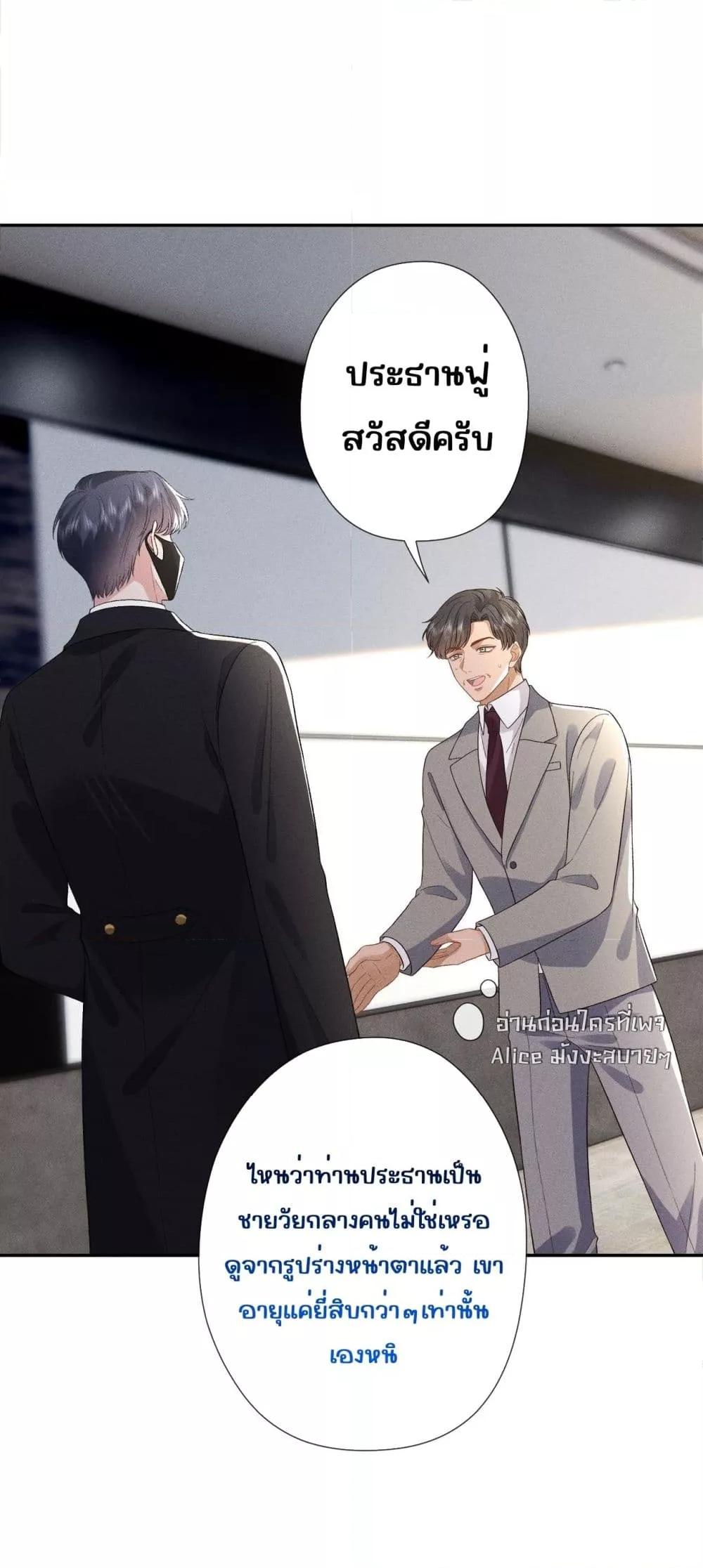 Manga-lc-com อ่านมังงะ อ่านการ์ตูน ออนไลน์ ฟรี TheAll-Around ตอนที่ 1 2 3 4 5 6 7 8 9 10 11 12 13 14 ฟรี ไม่มีโฆษณา Manga-lc - อ่าน มังงะ อ่าน การ์ตูน ออนไลน์ อ่านมังงะ ฟรี