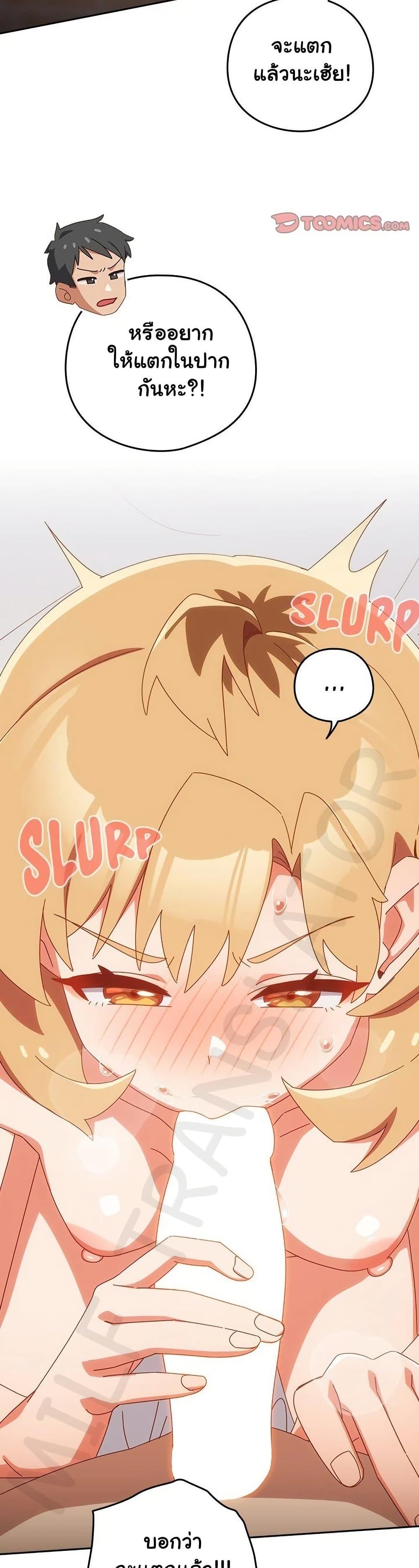Doujin-Lc- อ่าน โดจิน มังฮวา เกาหลี ญี่ปุ่น จีน แปลไทย Like No Other ตอนที่ 1 2 3 4 5 6 7 8 9 10 11 12 13 14 ฟรี ไม่มีโฆษณา อ่าน โดจิน Manhwa เกาหลี ญี่ปุ่น จีน เรามีครบ คัดมาให้เน้นๆ โดจิน 18+ รับประกันความฟินโดย  Doujin Lc