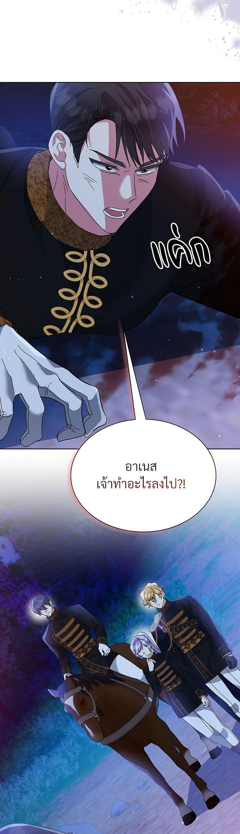 Manga-lc-com อ่านมังงะ อ่านการ์ตูน ออนไลน์ ฟรี The Return of the Ex-Wife ตอนที่ 1 2 3 4 5 6 7 8 9 10 11 12 13 14 ฟรี ไม่มีโฆษณา Manga-lc - อ่าน มังงะ อ่าน การ์ตูน ออนไลน์ อ่านมังงะ ฟรี