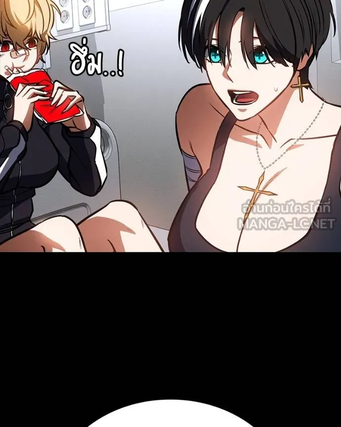 มือสังหารพันธุ์อมตะ ตอนที่ 30 รูปที่ 154