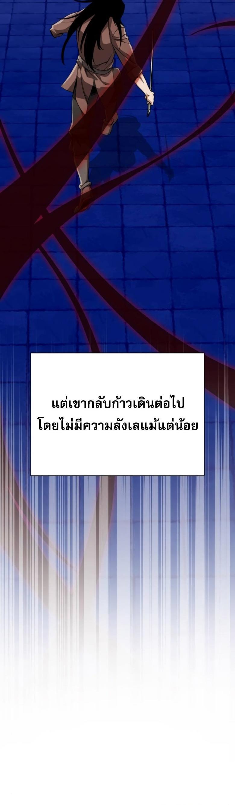 Manga-lc-com อ่านมังงะ อ่านการ์ตูน ออนไลน์ ฟรี Error establishing a Redis connection ตอนที่ 1 2 3 4 5 6 7 8 9 10 11 12 13 14 ฟรี ไม่มีโฆษณา Manga-lc - อ่าน มังงะ อ่าน การ์ตูน ออนไลน์ อ่านมังงะ ฟรี