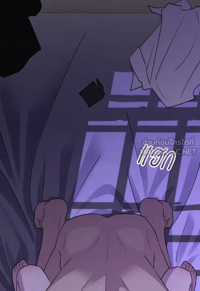 รักไร้ราคา ตอนที่ 38 รูปที่ 30