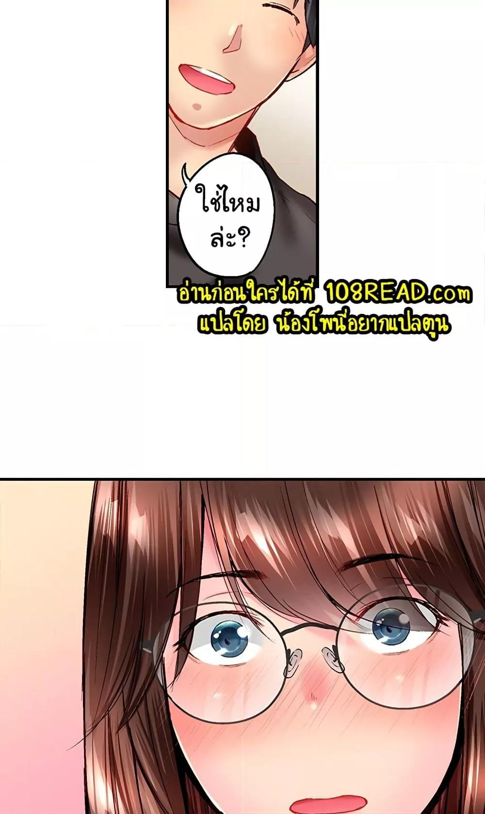 Doujin-Lc- อ่าน โดจิน มังฮวา เกาหลี ญี่ปุ่น จีน แปลไทย Simple Yet Sexy ตอนที่ 1 2 3 4 5 6 7 8 9 10 11 12 13 14 ฟรี ไม่มีโฆษณา อ่าน โดจิน Manhwa เกาหลี ญี่ปุ่น จีน เรามีครบ คัดมาให้เน้นๆ โดจิน 18+ รับประกันความฟินโดย  Doujin Lc