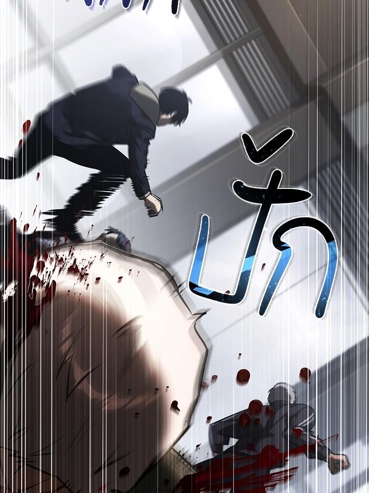 Doujin-Lc- อ่าน โดจิน มังฮวา เกาหลี ญี่ปุ่น จีน แปลไทย Devil Returns To School Days ตอนที่ 1 2 3 4 5 6 7 8 9 10 11 12 13 14 ฟรี ไม่มีโฆษณา อ่าน โดจิน Manhwa เกาหลี ญี่ปุ่น จีน เรามีครบ คัดมาให้เน้นๆ โดจิน 18+ รับประกันความฟินโดย  Doujin Lc