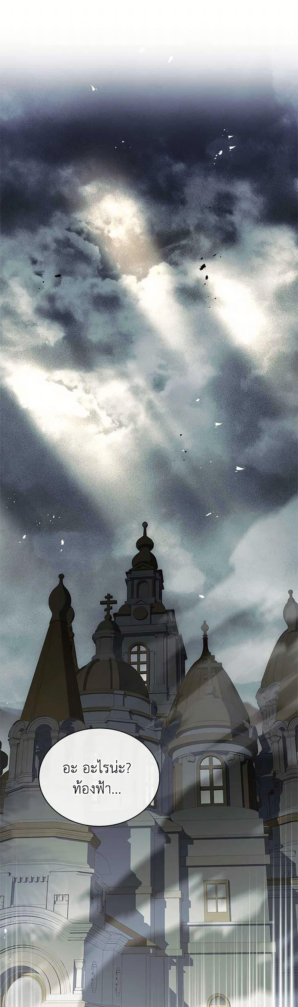 Manga-lc-com อ่านมังงะ อ่านการ์ตูน ออนไลน์ ฟรี The Lady Needs a Break ตอนที่ 1 2 3 4 5 6 7 8 9 10 11 12 13 14 ฟรี ไม่มีโฆษณา Manga-lc - อ่าน มังงะ อ่าน การ์ตูน ออนไลน์ อ่านมังงะ ฟรี